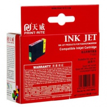 天威/PrintRite T1093红色墨盒