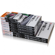 齐心/Comix M3100 A3 100MIC 100张/盒 透明高清照片塑封膜 相片护卡膜 过塑膜