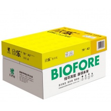 黄欣乐 A3 70g 纯白 5包/箱 复印纸