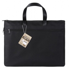 齐心/Comix A8159 黑 大容量双层事务包/拉链袋公文包/手提电脑包/会议包 底部可调宽度