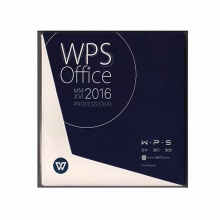 金山办公软件/WPS Office 2016 专业增强版 办公套件