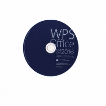 金山办公软件/WPS Office 2016 专业增强版 办公套件