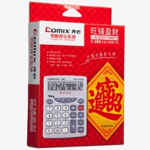 齐心/COMIX C-888 中台招财进宝语音型计算器 12位