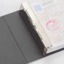 齐心/Comix CB106 11孔增值税发票夹/票据夹