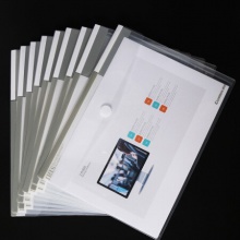 齐心/Comix EA69 A4 10个装 透明文件袋 粘扣袋 资料袋