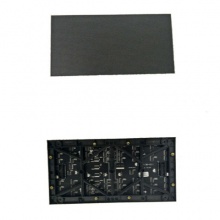 华夏光彩/HUAXIALUSTER P5 室内 LED显示屏