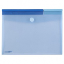 齐心/Comix A1707 蓝色 10个装 A4 粉彩粘扣袋/文件袋/资料袋