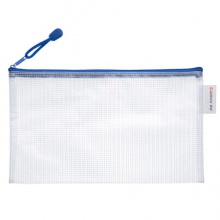 齐心/Comix A1159 增值税网格拉链袋 彩色文件袋