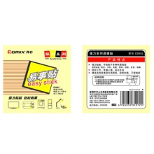 齐心/COMIX D5002 黄 12本装 便利贴76x76mm英寸