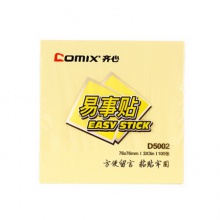 齐心/COMIX D5002 黄 12本装 便利贴76x76mm英寸