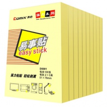 齐心/COMIX D5001 12本装 便利贴76x51mm英寸 颜色随机
