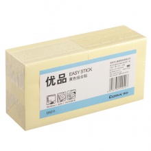 齐心/COMIX D5011 黄色 10本装便利贴 76mm×76mm/100页