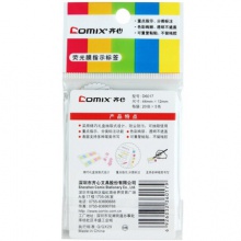 齐心/COMIX D6017 20张*5色荧光指示标签44x12mm英寸