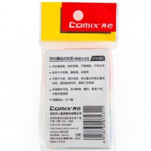 齐心/COMIX D7015EC 荧光膜挂式指示标签5个装 44x12mm英寸20张*5色