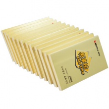 齐心/COMIX D5004 76x125mm英寸 12本装