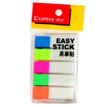 齐心/COMIX D7013EC 5个装 44x12mm英寸20张*5色荧光膜挂式指示标签