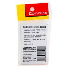 齐心/COMIX D7013EC 5个装 44x12mm英寸20张*5色荧光膜挂式指示标签