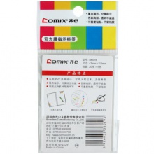 齐心/COMIX D6019 20张*5色荧光箭头标签 44x12mm英寸