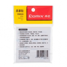 齐心/COMIX D6026 80张76x76mm英寸横格易事贴24本装