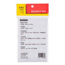 齐心/COMIX D6027 80张101x152mm英寸横格易事贴12本装 配色