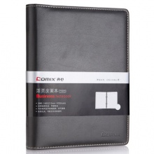 齐心/COMIX C5825 25K黑色活页本 商务记事本