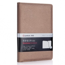 齐心/COMIX C5829 25K146页金色 十字纹皮面笔记本