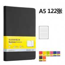 齐心/COMIX C5902 A5  122张优品商务笔记本子