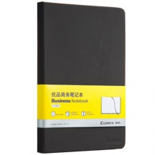 齐心/COMIX C5902 A5  122张优品商务笔记本子