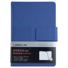 齐心/COMIX 146张25K 笔记本子磁扣皮面本办公记事本