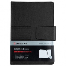 齐心/COMIX 146张25K 笔记本子磁扣皮面本办公记事本