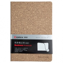 齐心/COMIX C5831 18K122张 笔记本子软木纹皮面本办公记事本