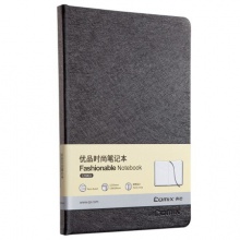 齐心/COMIX C5903T A5 8本套装122张 优品时尚笔记本子