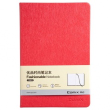 齐心/COMIX C5903T A5 8本套装122张 优品时尚笔记本子