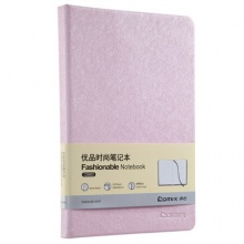 齐心/COMIX C5903T A5 8本套装122张 优品时尚笔记本子