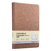 齐心/COMIX C5903T A5 8本套装122张 优品时尚笔记本子