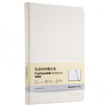 齐心/COMIX C5903T A5 8本套装122张 优品时尚笔记本子