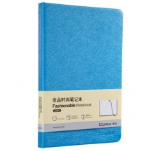 齐心/COMIX C5903T A5 8本套装122张 优品时尚笔记本子