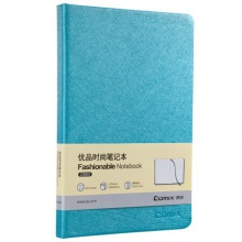 齐心/COMIX C5903T A5 8本套装122张 优品时尚笔记本子