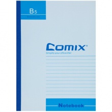 齐心/COMIX C4510 60页B5 6本装 软面本子文具笔记本