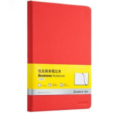 齐心/COMIX C5902 A5绿色122张 优品商务笔记本子