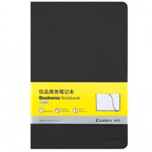 齐心/COMIX C5902 A5绿色122张 优品商务笔记本子