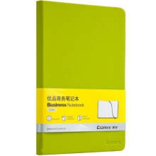齐心/COMIX C5902 A5绿色122张 优品商务笔记本子