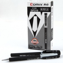 齐心/COMIX GP310 黑色12支装0.5mm 白领中性笔