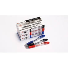 齐心/COMIX K36 黑色12支装0.5mm 办公按动中性笔