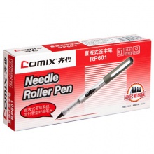 齐心/COMIX RP601 12支/盒0.5mm 针管型直液式走珠签字笔学生考试中性笔