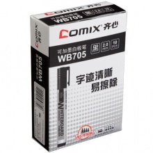 齐心/COMIX WB705 10支/盒 可擦可加墨白板笔