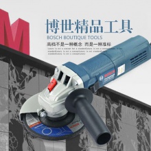 博世/(Bosch)角磨机电动打磨机小型多功能家用磨光机GWS-750-100
