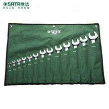 世达/（SATA）09029 13件套公制双开口扳手全抛光双开口扳手组合套装手动工具 