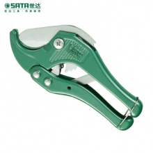 世达/（SATA）PVC管子割刀管42mm刀铜管割刀割管器 97304
