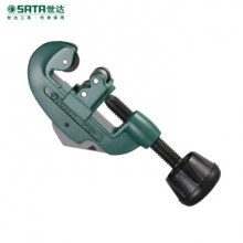 世达/（SATA）切管器3-30mm管子割刀不锈钢管割刀铜管铝管割管器 97301